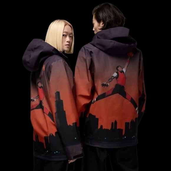 Jordan Other - Jordan Air Skyline GTX Jacket